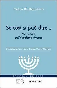 Quantità Limitata Se così si può dire... Variazioni sull‘ebraismo vivente
