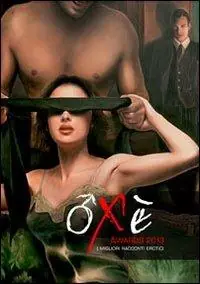 Promozione Oxè awards 2013. Gli autori. I migliori racconti erotici