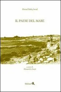 Vendita Finale Il paese del mare