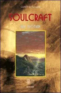 Ordina Subito Soulcraft. Ediz. italiana