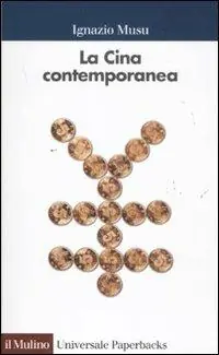 Promozione La Cina contemporanea