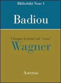 Cinque lezioni sul caso Wagner Soddisfatti O Rimborsati