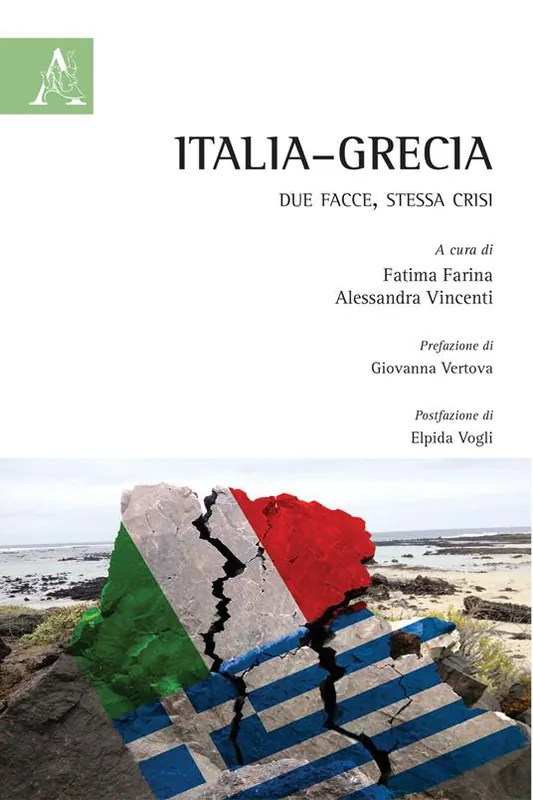 A Buon Prezzo Italia–Grecia. Due facce, stessa crisi