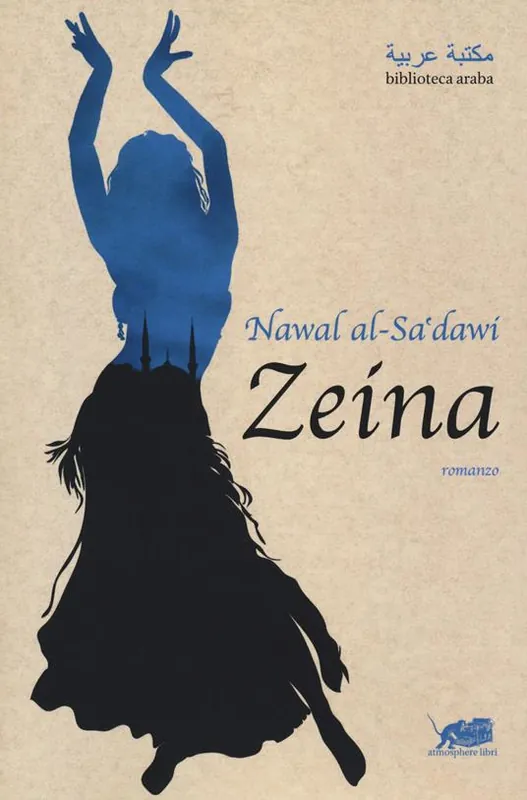 Promozione Zeina