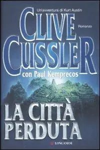 La città perduta Offerta Limitata