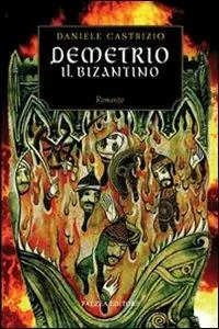 Demetrio il bizantino Super Prezzo