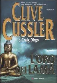 L‘oro dei lama Acquista Ora