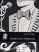 Occasione Orchestra Tramonti