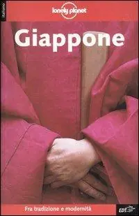 Giappone Solo Oggi