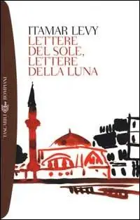 Lettere del sole, lettera della luna Quantità Limitata