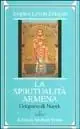 Il libro della lamentazione Esclusivo