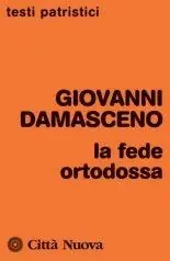 Soddisfatti O Rimborsati La fede ortodossa
