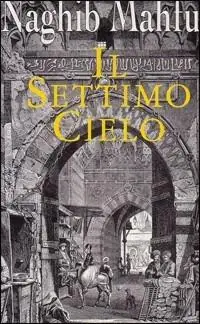 Offerta Il settimo cielo