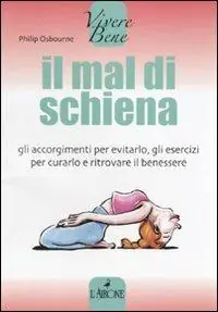 Il mal di schiena Subito Disponibile