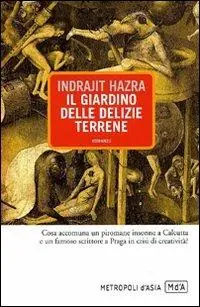 Professionale Il giardino delle delizie terrene