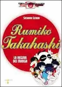 Rumiko Takahashi. La regina dei manga Prezzo Di Fabbrica