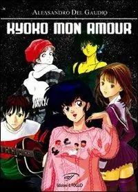 Kyoko mon amour Promozione Esclusiva
