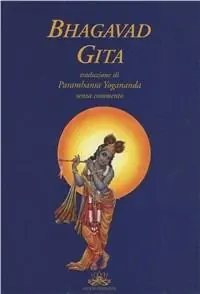 Bhagavad Gita Nuova Collezione