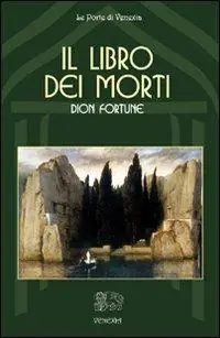 Soddisfatti O Rimborsati Il libro dei morti