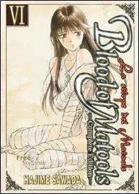 Sconto Blood of Matools. La stirpe dei Matools. Vol. 6