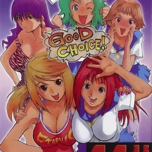 G.C.U.. Vol. 3 Compra Adesso