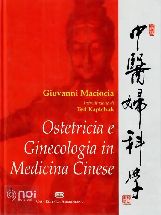 Ostetricia e genicologia in medicina cinese Scelto Dai Clienti
