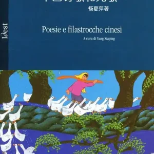 Prezzo Ridotto Poesie e filastrocche cinesi. Ediz. italiana e cinese