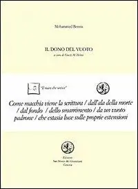 Il dono del vuoto. Testo arabo a fronte Ultima Occasione
