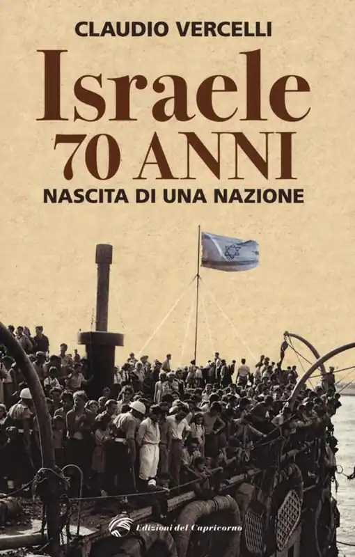 Israele 70 anni. Nascita di una nazione Prezzo Di Fabbrica