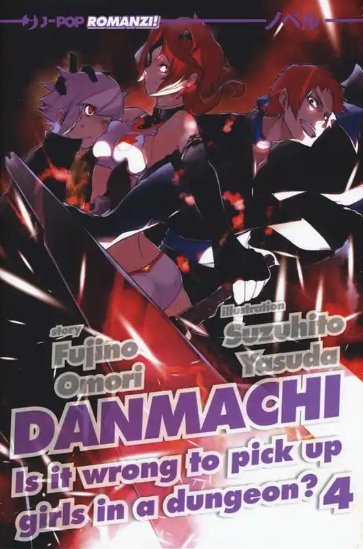DanMachi. Vol. 4 Popolare