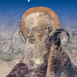 Miglior Prezzo San Giulio prete