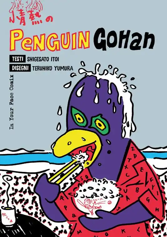 Promo Stagionale Penguin Gohan