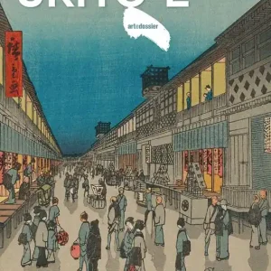 Ukiyo-e Spedito Oggi