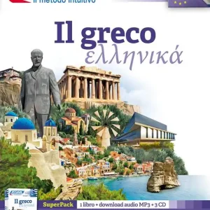 Il greco. Con 3 CD-Audio. Con File audio per il download Prezzo Ridotto
