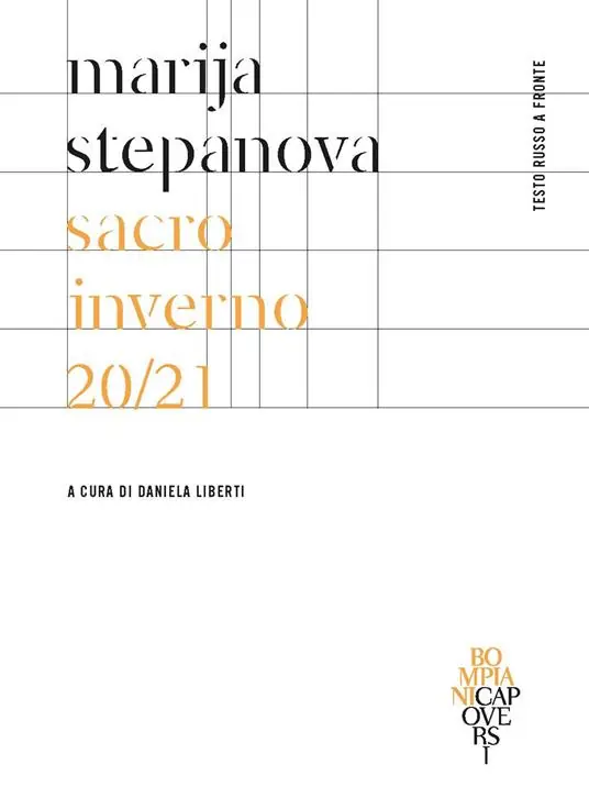 Sacro inverno 20/21 Offerta