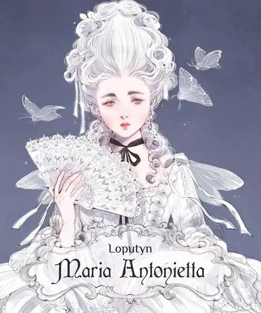 Maria Antonietta Occasione Imperdibile