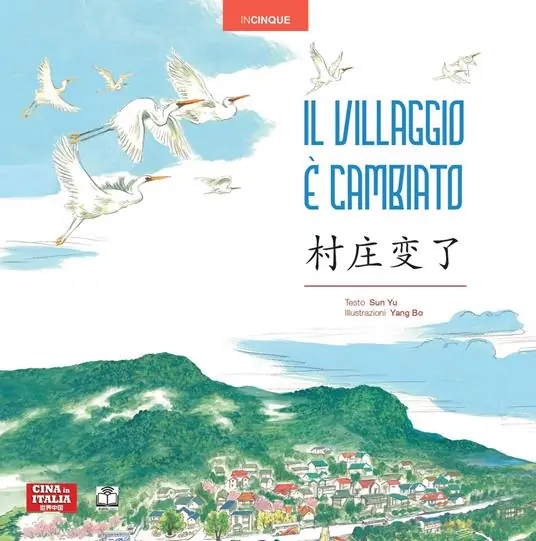 Offerta Limitata Il villaggio è cambiato. Ediz. italiana e cinese