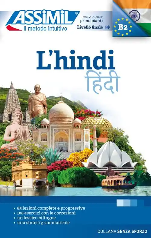 L‘hindi. Ediz. italiana Sconto