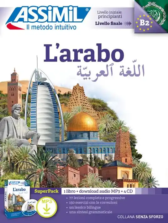 Subito Disponibile L‘arabo. Con 4 CD-Audio. Con File audio per il download