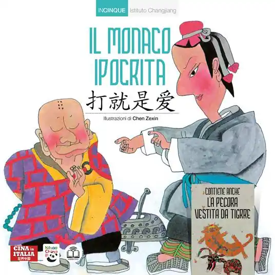 Promozione Il monaco ipocrita. Ediz. italiana e cinese