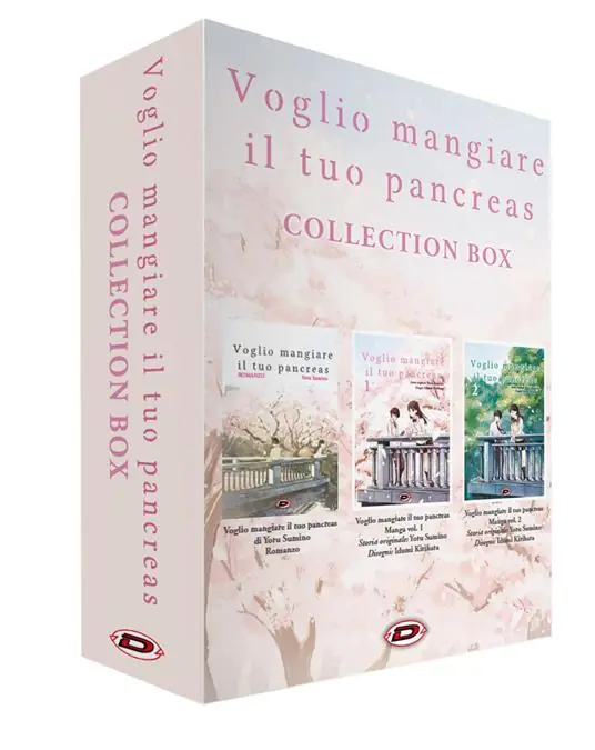 Soddisfatti O Rimborsati Voglio mangiare il tuo pancreas. Collection box