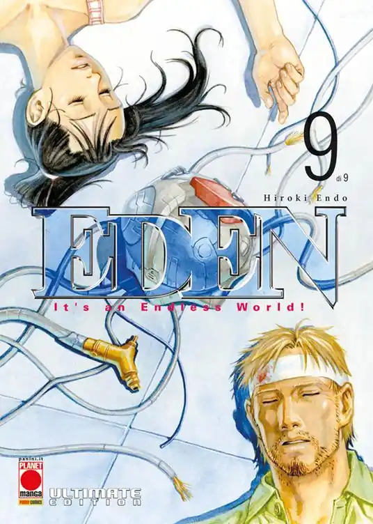 Eden. Ultimate edition. Vol. 9 Must-Have