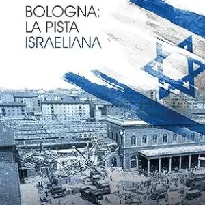 Direttamente Dal Produttore Bologna la pista israeliana