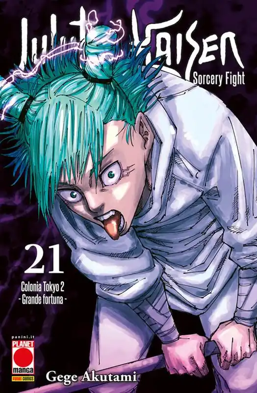 Promozione Jujutsu Kaisen. Sorcery Fight. Vol. 21 Colonia Tokyo 2. Grande fortuna