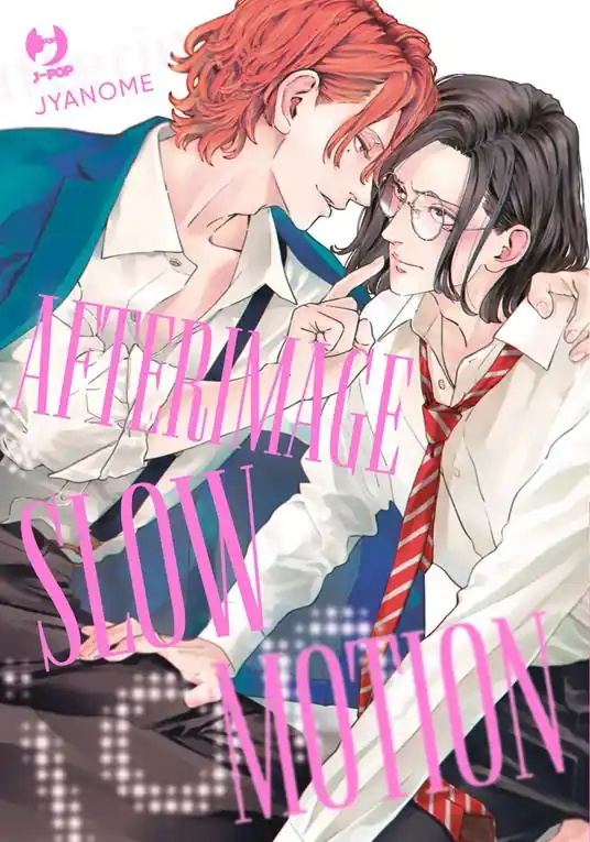 Afterimage slow motion. Twilight out of focus Di Tendenza