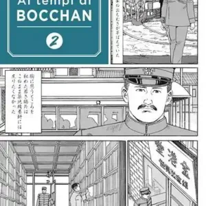 Ai tempi di Bocchan 2. Variant Esclusiva Feltrinelli Quantità Limitata