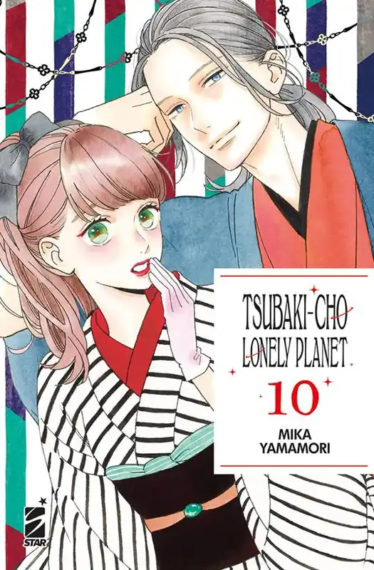 Tsubaki-cho Lonely Planet. New edition. Vol. 10 Pagamento Sicuro