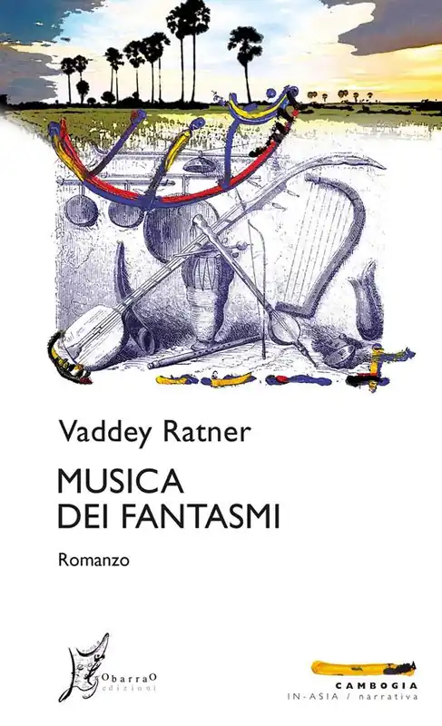 Musica dei fantasmi Ordina Subito