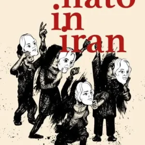 Must-Have Nato in Iran