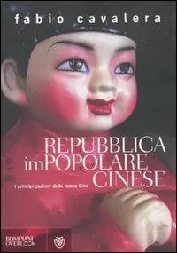 Di Tendenza Repubblica impopolare cinese. I principi-padroni della nuova Cina